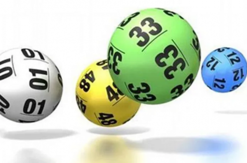 A Lotto Number Generator Could Guide You To Choose Better Lotto Numbers